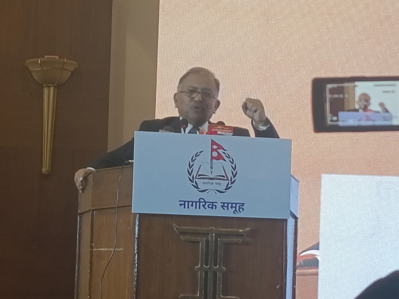 पूर्वप्रधानन्यायाधीश कल्याण श्रेष्ठको प्रश्न– हामी राजनीतिक प्रणाली असफल बनाउने प्रयोगशाला त भएनौं ?