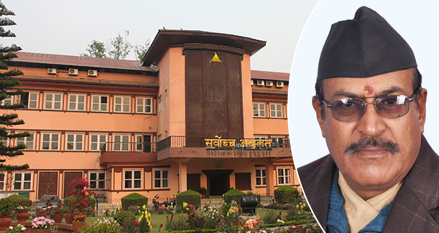 जाँचबुझ आयोगका अध्यक्षसहित पदाधिकारी विरूद्धको रिटमा आज सर्वोच्चले निर्णय सुनाउने