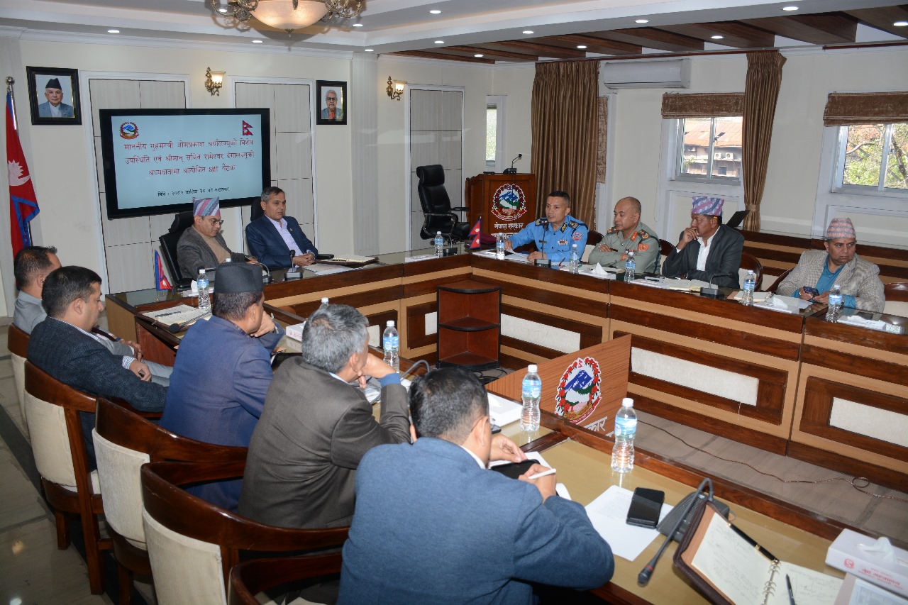 गृहमन्त्रीको निर्देशन– नयाँ पुस्तालाई न्यायको अनुभूति हुनेगरी काम गर्नू