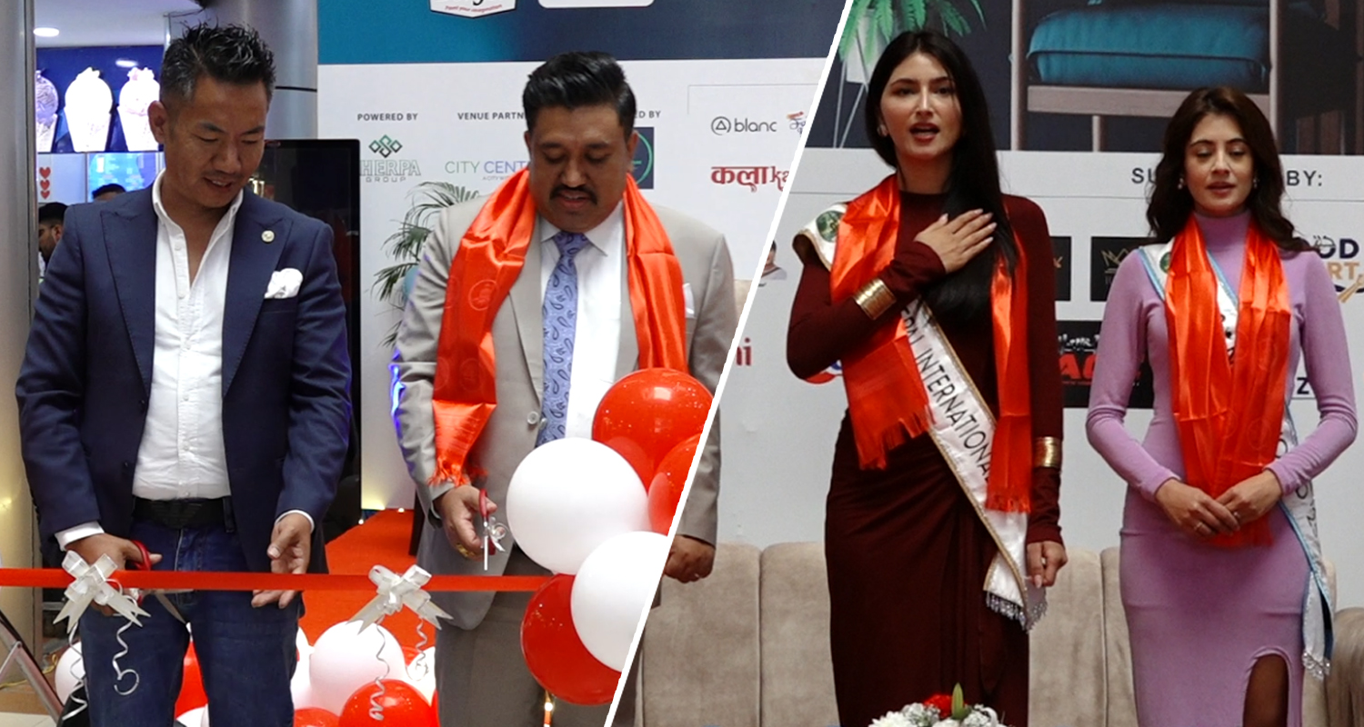 आईआईएफटी स्पेस एण्ड डिजाइन एक्स्पो सुरू