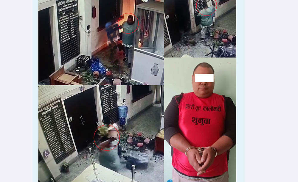कालीमाटी तरकारी बजारको प्रशासनिक भवनमा तोडफोड तथा आगजनी गर्ने व्यक्ति पक्राउ