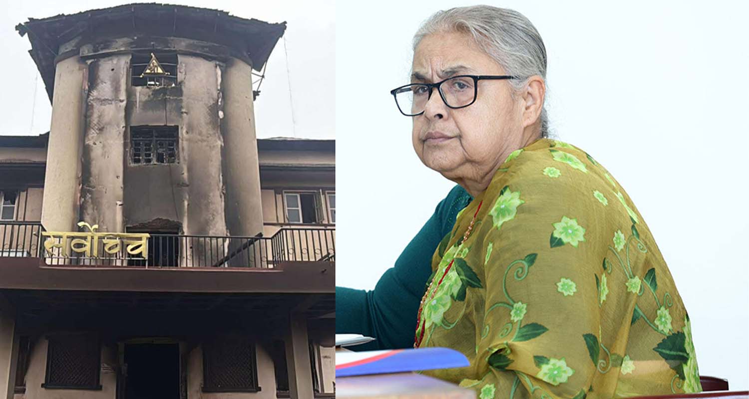 प्रधानमन्त्री कार्की विरुद्ध अवहेलना मुद्दा दर्ता