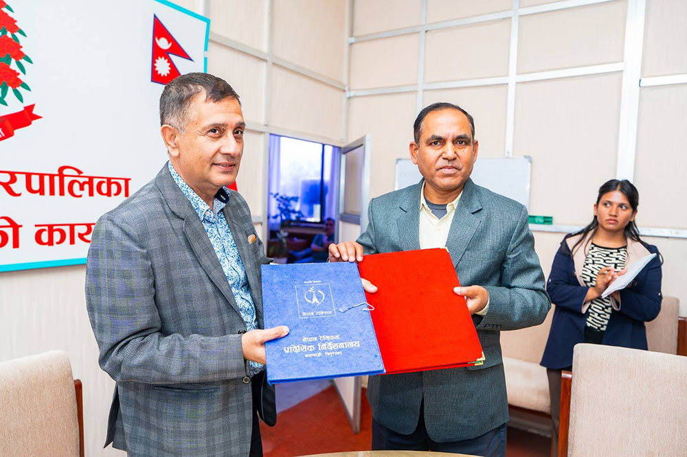 काठमाडौं महानगरले टेलिकमसँगको सहकार्यमा सीसीटिभी नेटवर्क बनाउने