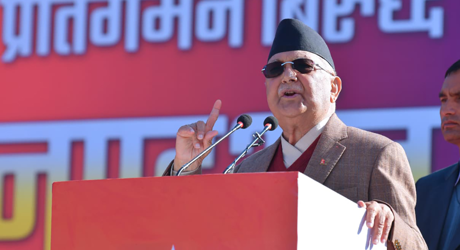 को – को परे एमालेबाट अहिलेसम्म एकल सिफारिसमा ?