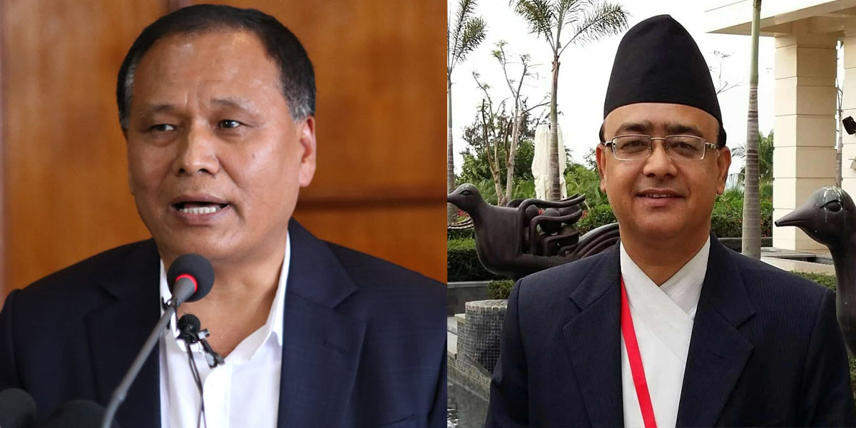 उज्यालो नेपाल पार्टी दर्ताका लागि निर्वाचन आयोग जाँदै