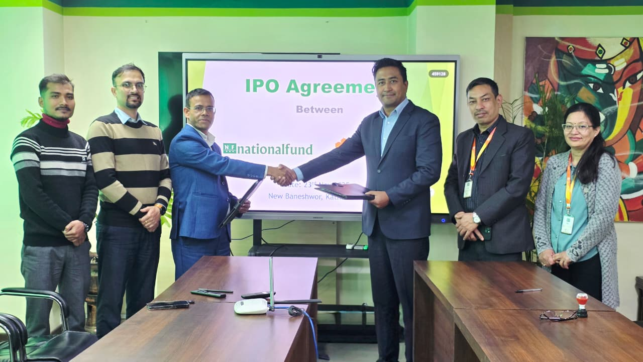 नेशनल फण्ड म्यानेजमेन्टले आइपिओ निष्काशन गर्ने