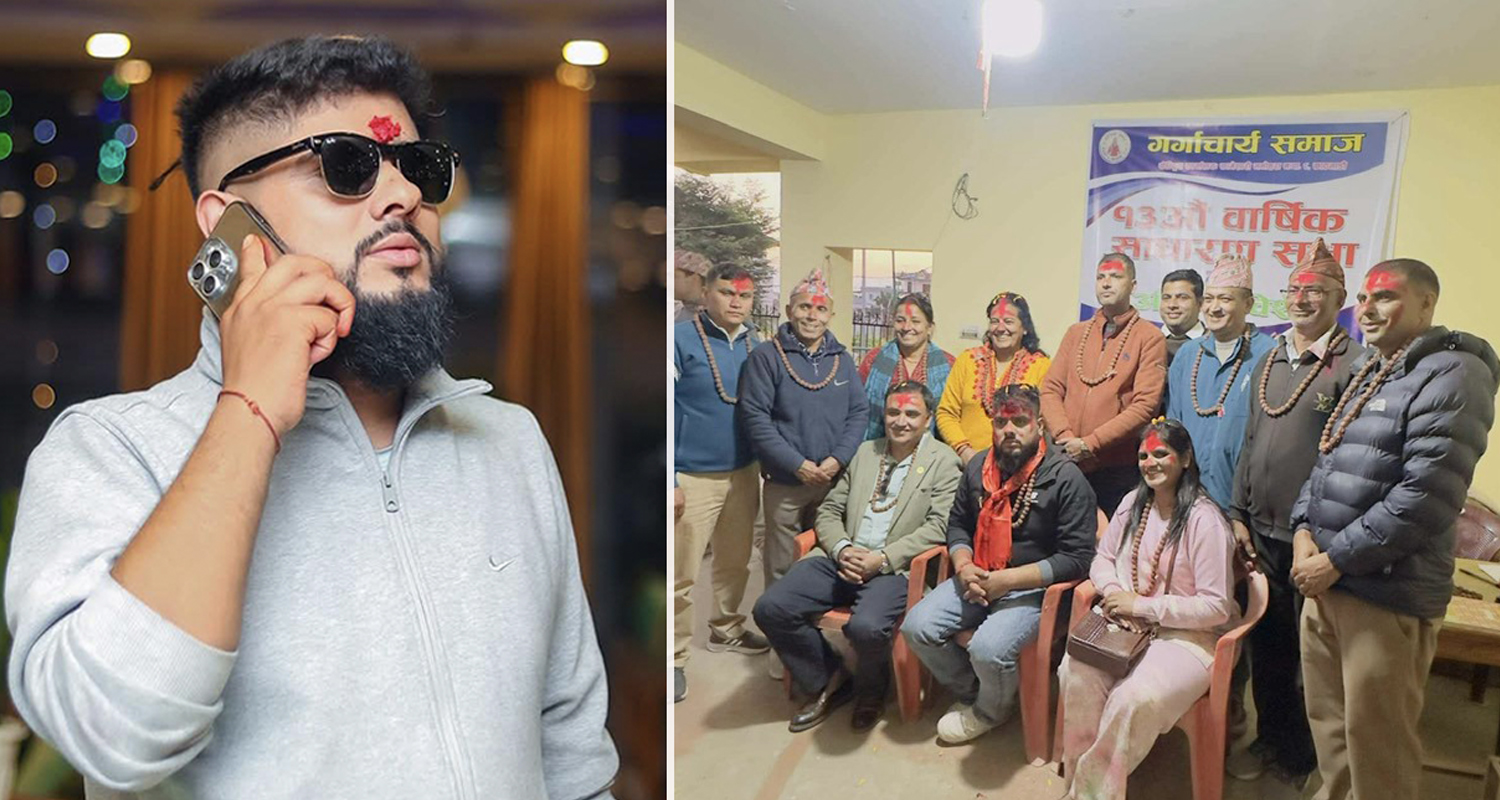 गर्गाचार्य समाजको अध्यक्षमा ओमकृष्ण आचार्य सर्वसम्मत, कार्यसमितिमा को–को ?