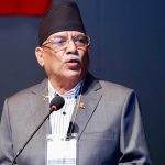 अब कम्युनिष्ट पार्टीबीच बृहत् एकता हुनुपर्नेमा प्रचण्डको जोड