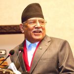 पार्टीलाई पहिलो शक्ति बनाउने गरी लाग्न नेता कार्यकर्तालाई प्रचण्डको आग्रह