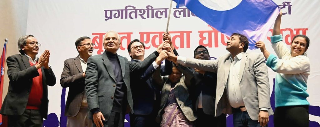 प्रलोपाले देशैभर भ्रष्टाचार विरोधी अभियान सञ्चालन गर्ने