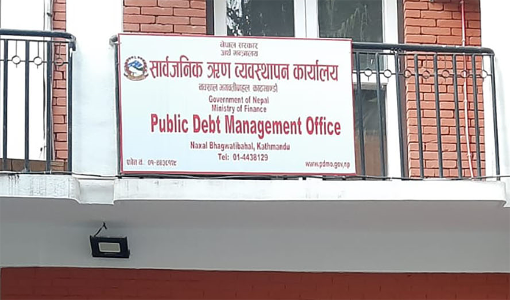 सरकारको सार्वजनिक ऋण २७ खर्ब २९ अर्बभन्दा बढी