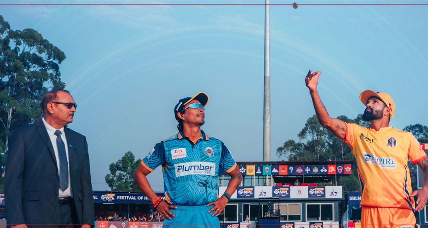 कर्णाली याक्सले टस जितेर फिल्डिङ रोज्यो, सुदूरपश्चिमले ब्याटिङ गर्ने