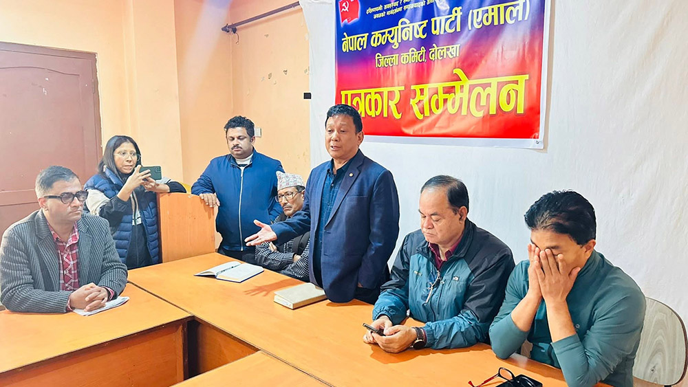 केपी ओली नै अध्यक्ष हुनुपर्ने एमाले दोलखा जिल्ला कमिटीको निर्णय