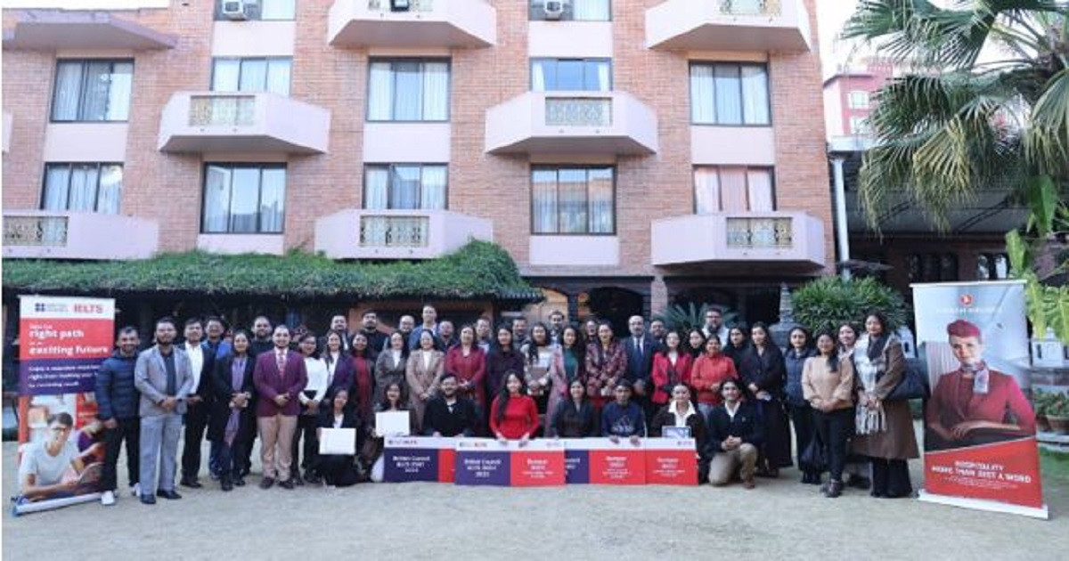 ब्रिटिस काउन्सिलद्धारा नेपालमा आइइएलटिएस उपहार २०२५ का विजेताको घोषणा