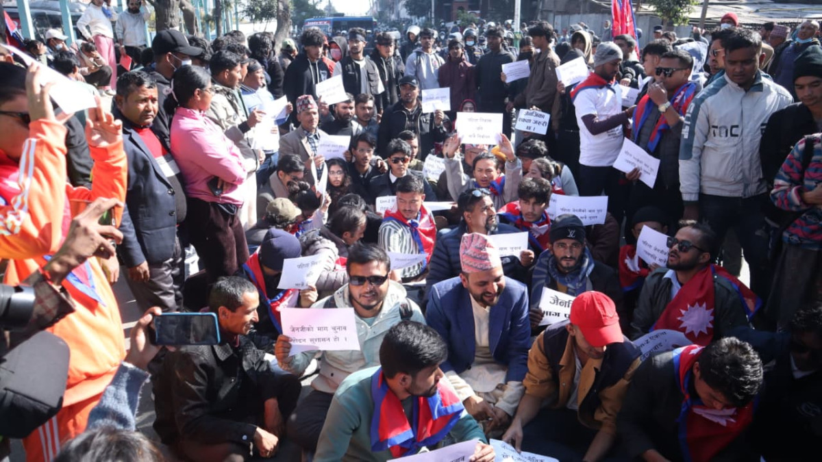 सरकारविरुद्धको प्रदर्शन आज पनि माइतीघरमा जारी