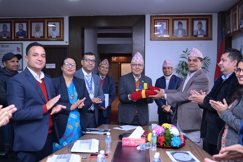 सङ्घ, प्रदेश र स्थानीय सरकारको एकीकृत वित्तीय विवरण पेस