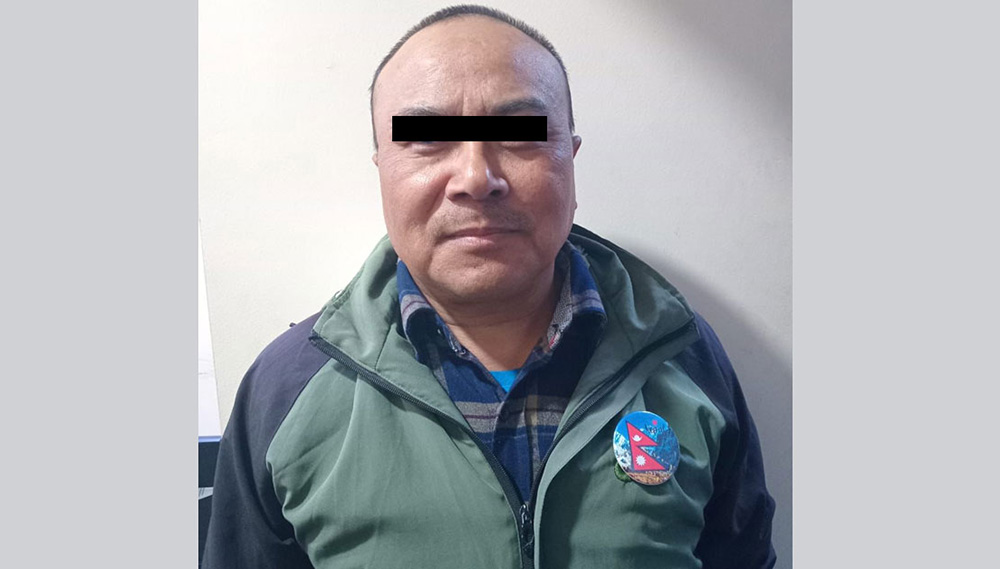 श्रम संस्कृति पार्टीले गर्‍यो उपाध्यक्ष लामालाई निलम्बन