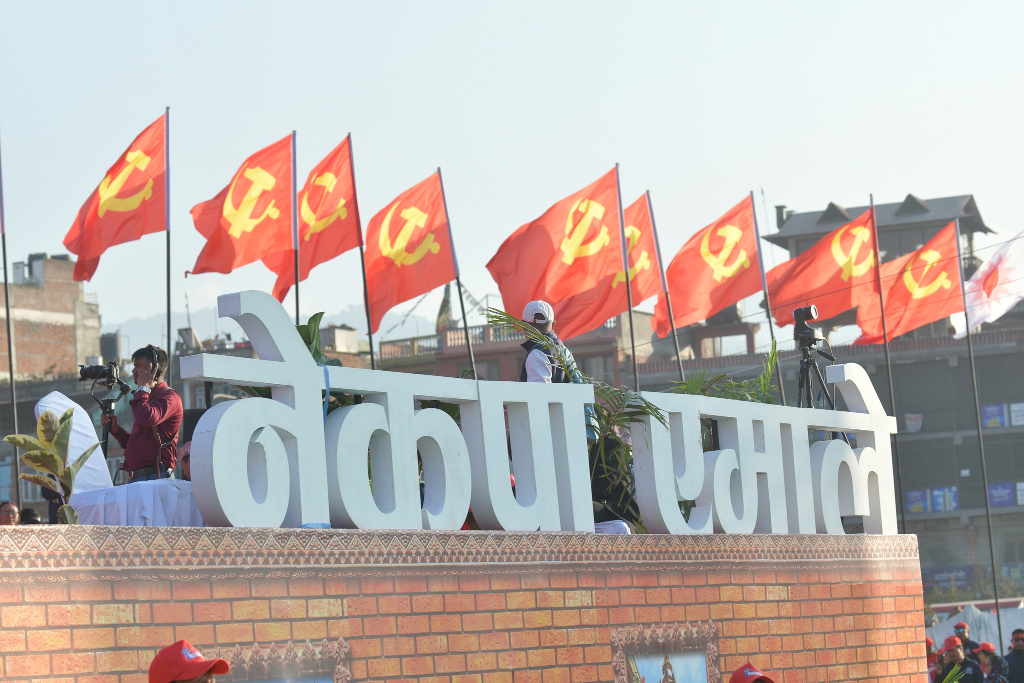 पुस २४ गतेभित्र उम्मेद्वार सिफारिस गर्न एमालेको निर्देशन