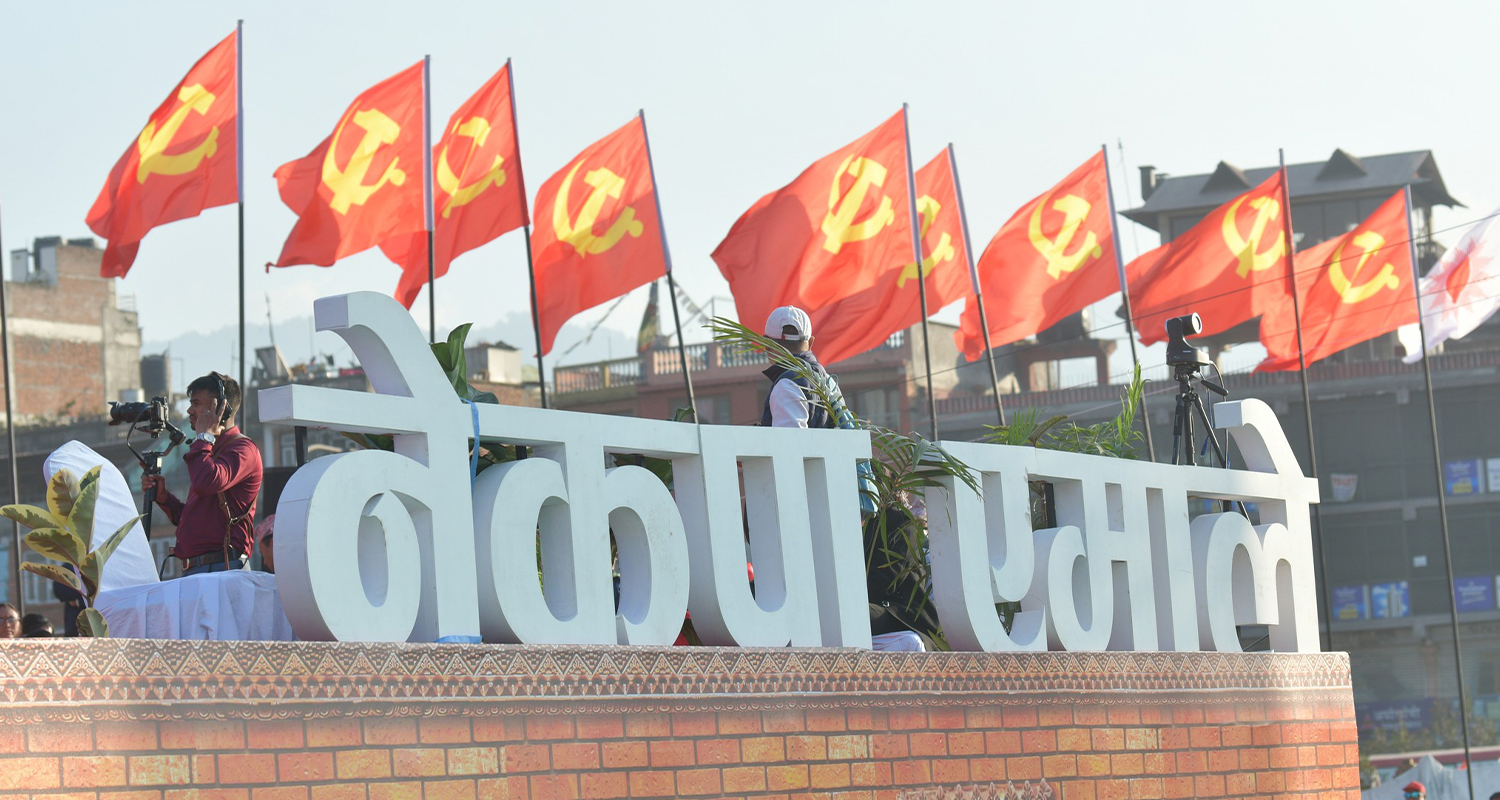 एमालेले बुझाएको समानुपातिक सूचीमा कुन क्लस्टरबाट को–को परे ?