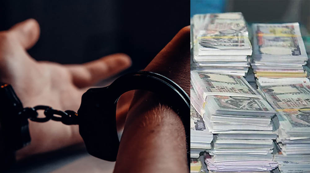 सर्लाहीबाट नक्कली नोटसहित एक जना पक्राउ