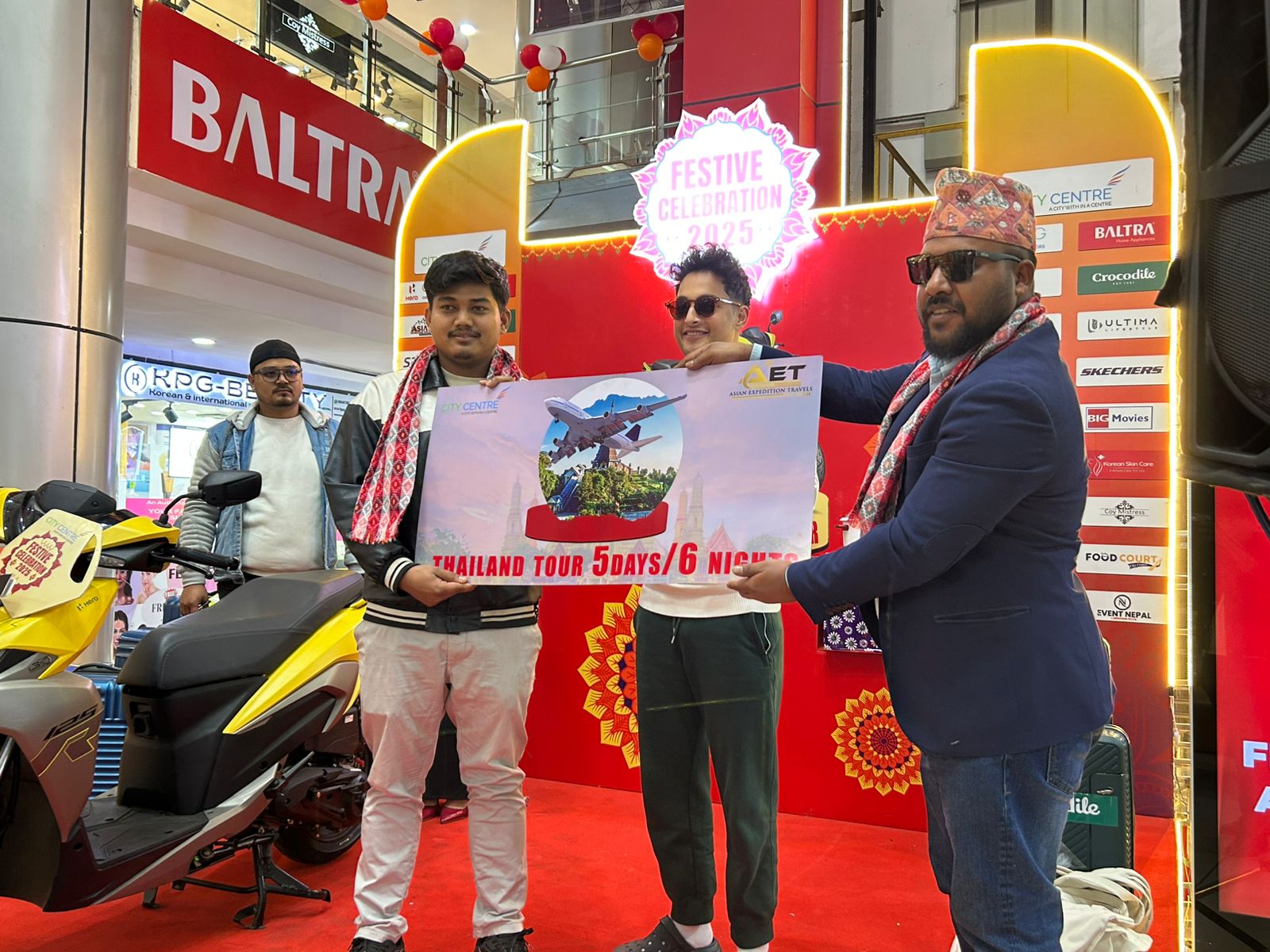 सिटी सेन्टरको ‘फेस्टिभ सेलिब्रेसन–२०२५’ का विजेता पुरस्कृत