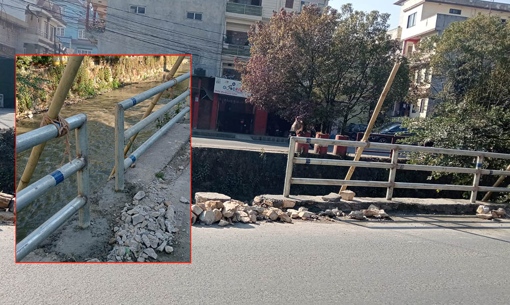 धोवीखोलाको रेलिङ राख्न र मर्मत सुरू