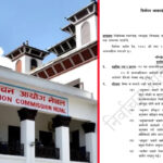 निर्वाचन आचारसंहिता स्वीकृत, गाडी दुईवटा र झण्डा दशवटा मात्रै प्रयोग गर्न पाइने (पूर्णपाठ)