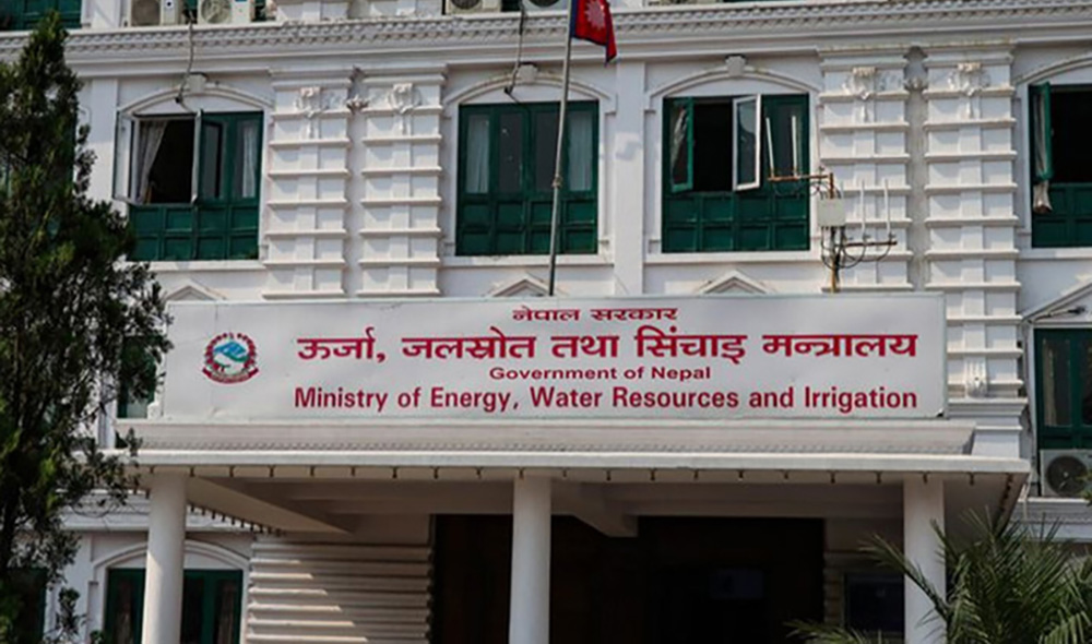 सिँचाइ आयोजना सञ्चालन गर्न सिँचाइ व्यवस्थापन कम्पनी निर्माण