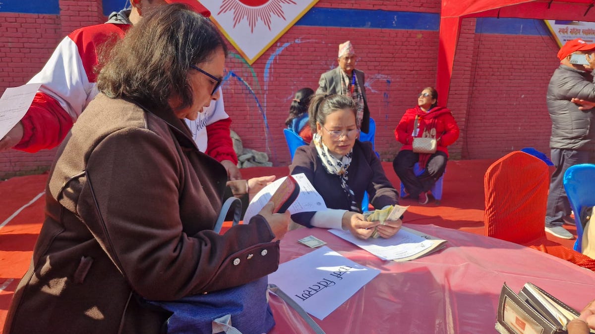 एमाले महाधिवेशनमा उम्मेदवारी दर्ताका लागि फारम वितरण सुरू