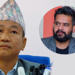 हर्क साम्पाङ भन्छन्ः बालेन जहाँबाट उठेपनि हराउछौँ