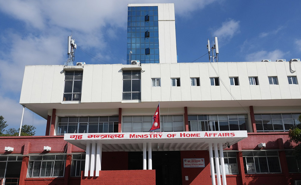 बर्दिया घटनाबारे सत्यतथ्य छानविन गर्न समिति गठन