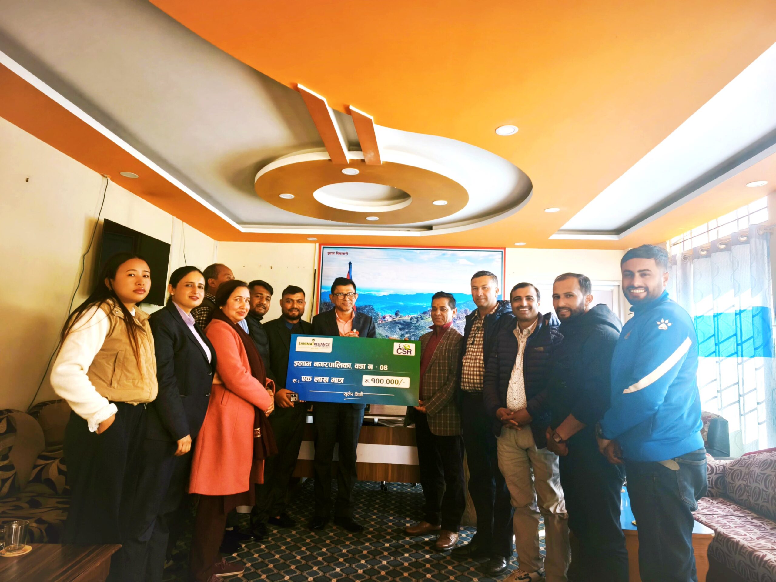 सानिमा रिलायन्स लाइफद्वारा पहिरो प्रभावितलाई आर्थिक सहयोग