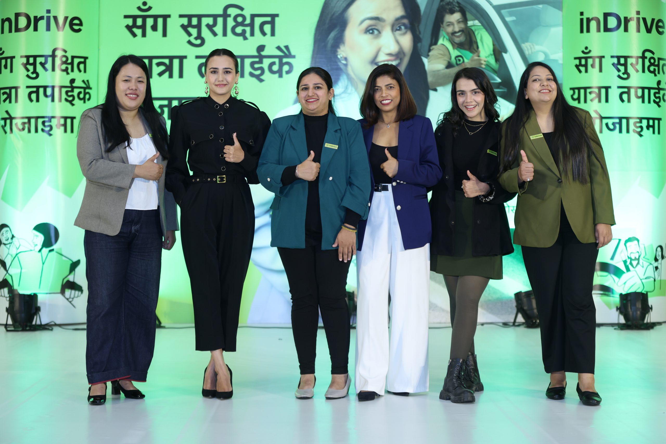 इनड्राइभद्वारा सुरक्षा अभियान सुरू