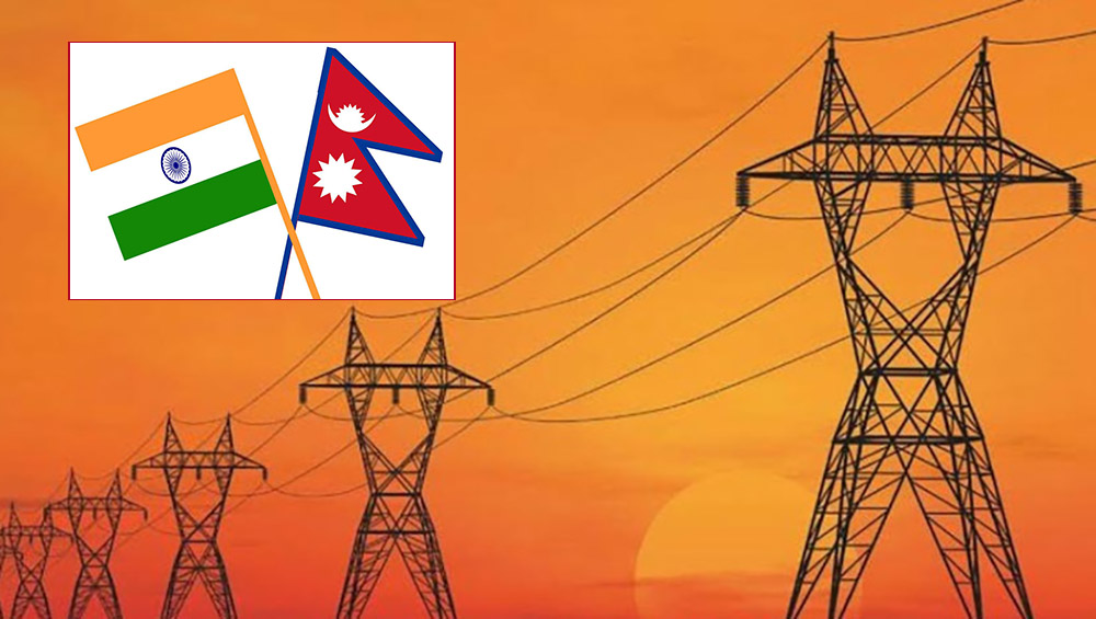 भारतबाट ६५४ मेगावाट विद्युत आयात अनुमति नविकरण
