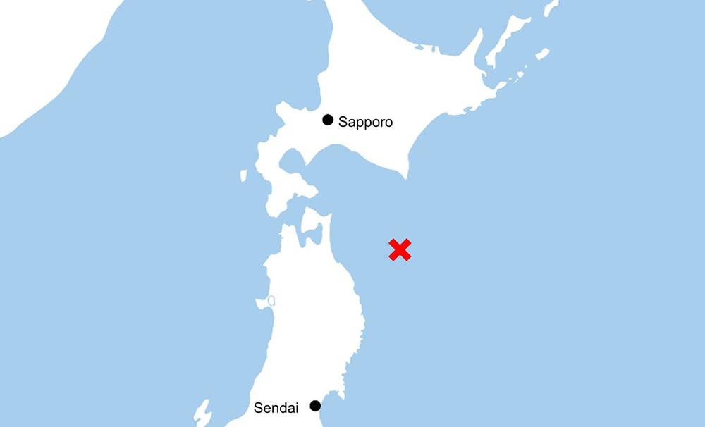 भूकम्पपछि जापानको उत्तरी तटमा सुनामीको चेतावनी