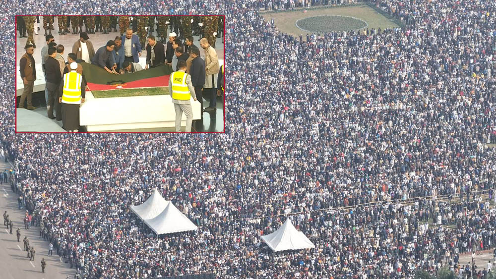 खालिदा जियाको अन्त्येष्टि , १० लाखभन्दा बढी सहभागी