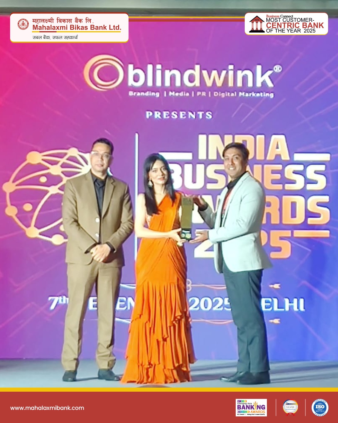 महालक्ष्मी विकास बैंक अन्तराष्ट्रिय अवार्डबाट सम्मानित 