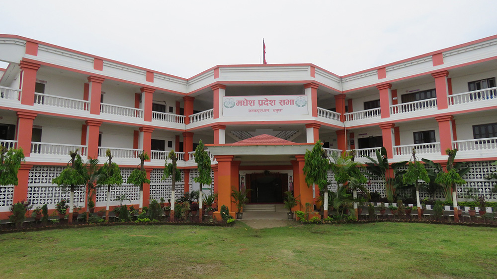 मधेस प्रदेशको सभामुखको निर्वाचन आइतबार, आज उम्मेदवारी दर्ता