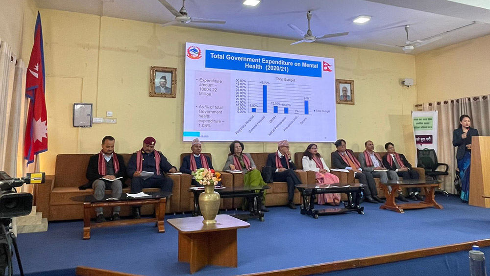 मानसिक स्वास्थ्य सचेतना अभियान २०८२ को औपचारिक शुभारम्भ