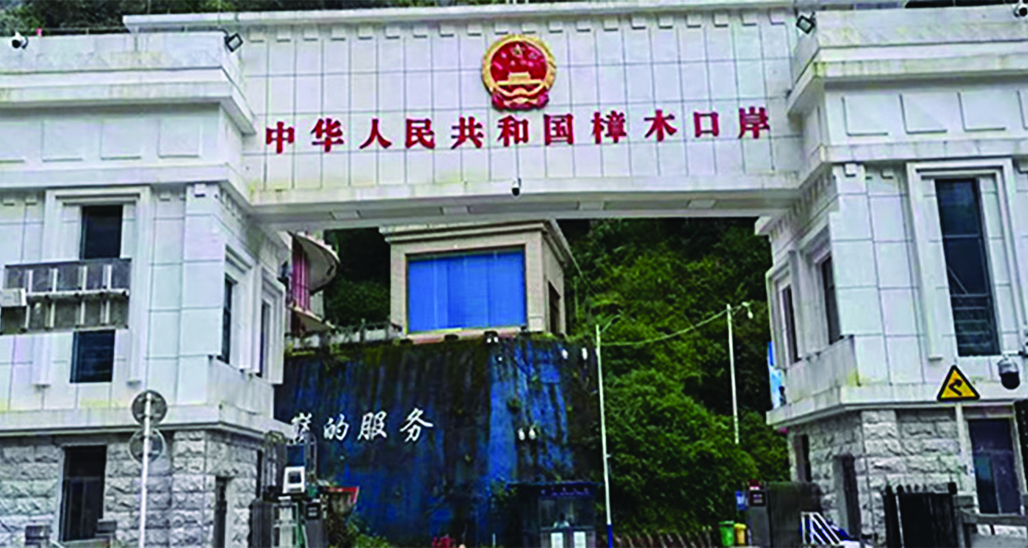 मितेरी पुल पुनर्निर्माणसँगै रसुवा नाकामा आजदेखि आवतजावत खुला