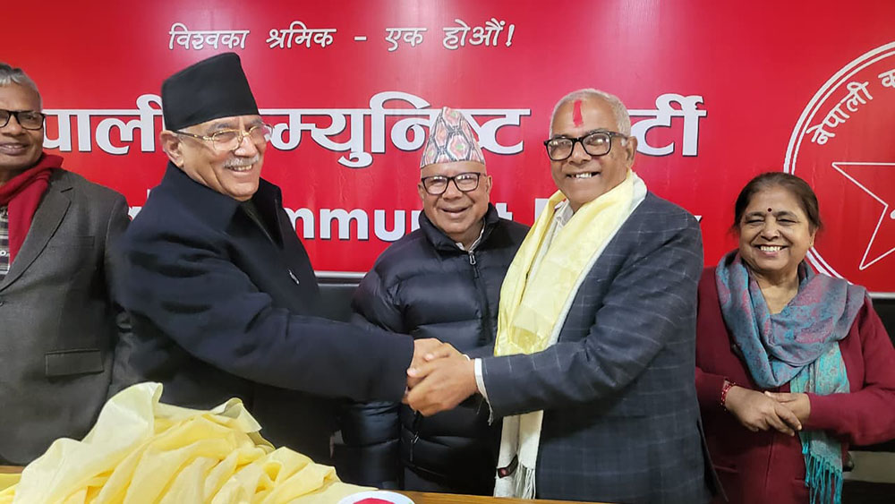 एमाले नेता तथा कार्यकर्ता नेकपामा प्रवेश