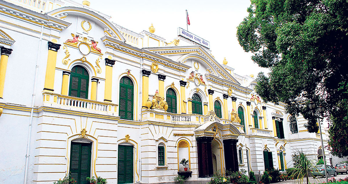 बैंक तथा वित्तीय संस्थाका कर्मचारीलाई गैरजिम्मेवार व्यवहार गर्नेविरुद्ध कारवाही हुन्छ: राष्ट्र बैंक