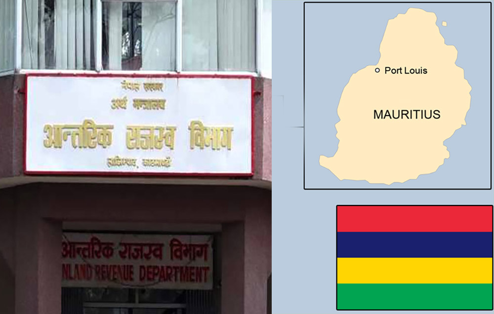 मौरिसससँगको दोहोरो कर मुक्ति सम्झौता खारेज, विभागले पठायो औपचारिक जानकारी