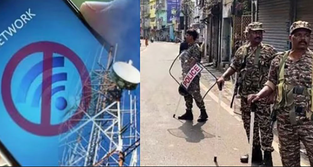 समुदायबीच झडप, इन्टरनेट बन्द