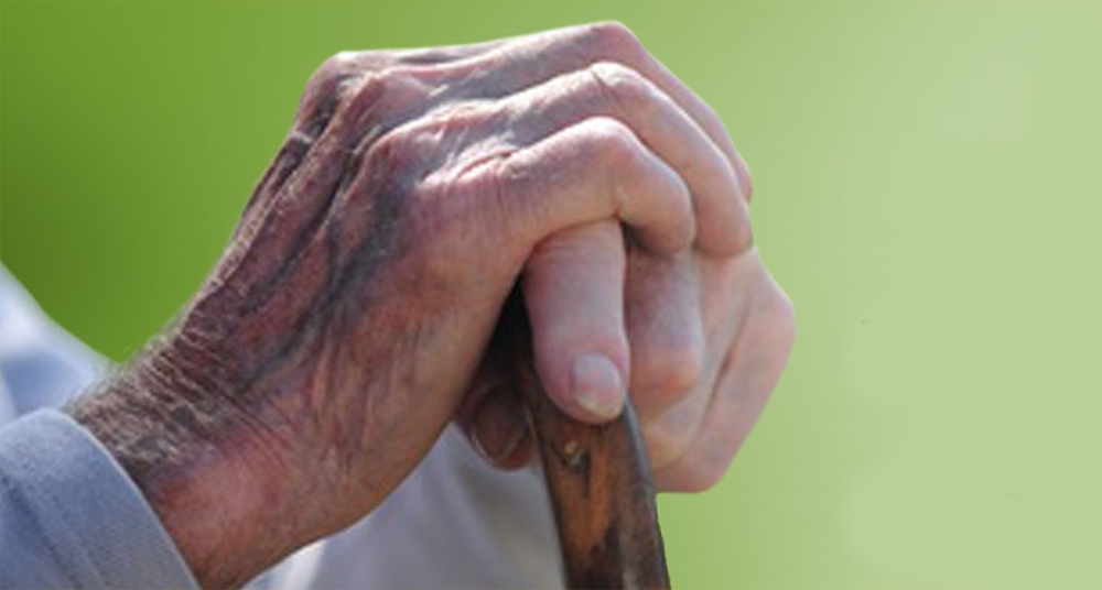 आज राष्ट्रिय ज्येष्ठ नागरिक दिवस मनाइँदै