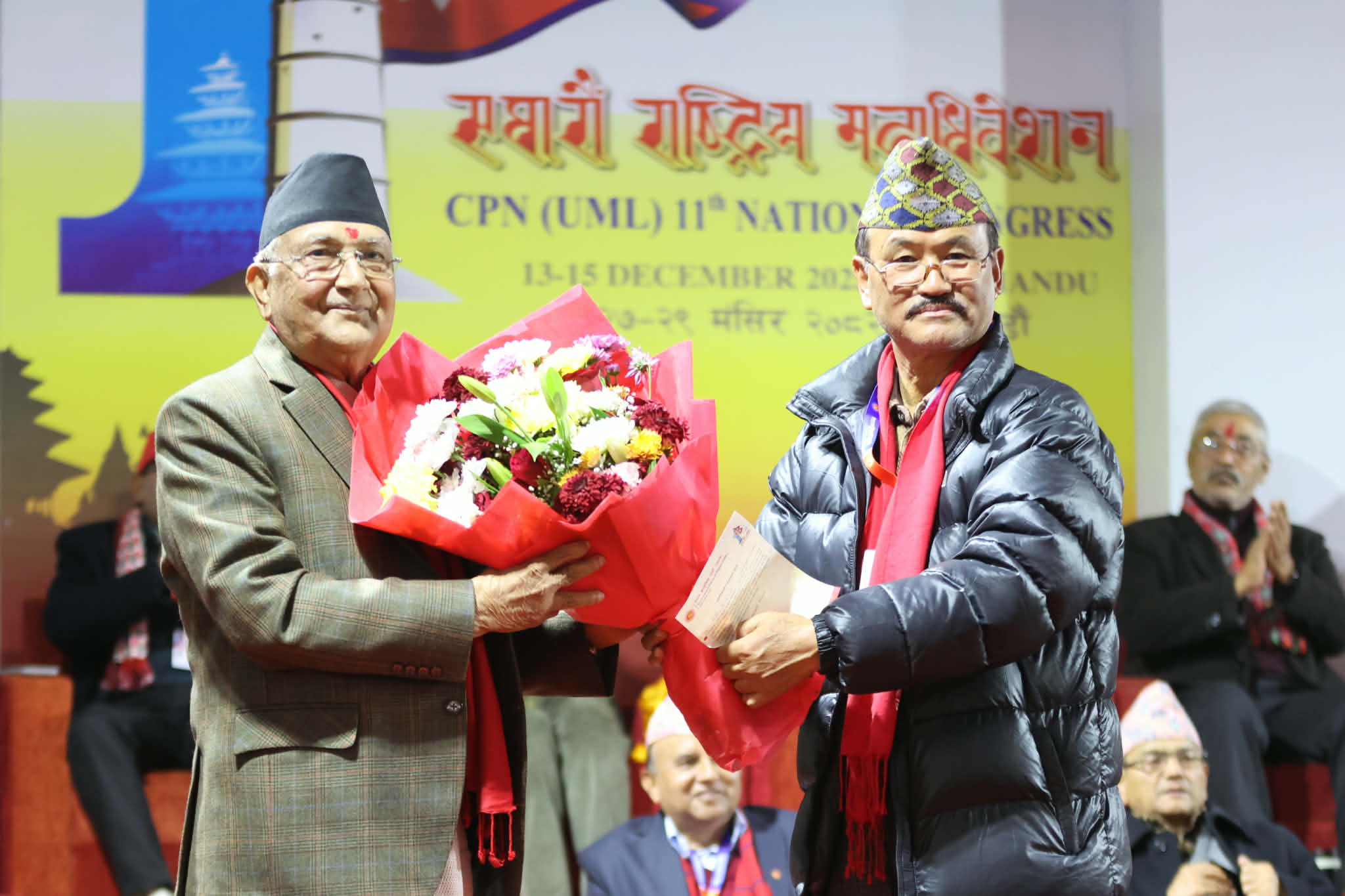 तेस्रो पटक एमाले अध्यक्षका रुपमा ओलीले लिए शपथ