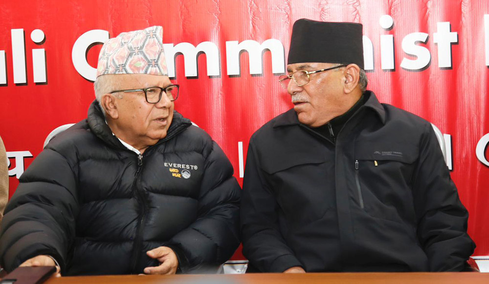 यी हुन् नेपाली कम्युनिस्ट पार्टीका ११० समानुपातिक उम्मेदवार