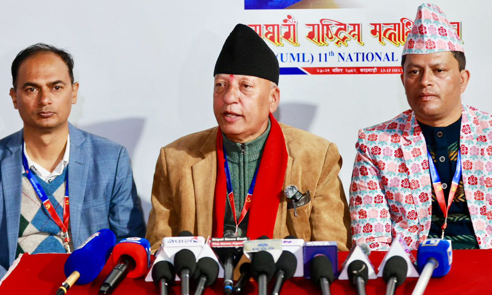 एमाले प्रचार विभाग प्रमुख गौतमले उपमहासचिवमा उम्मेदवारी दिने