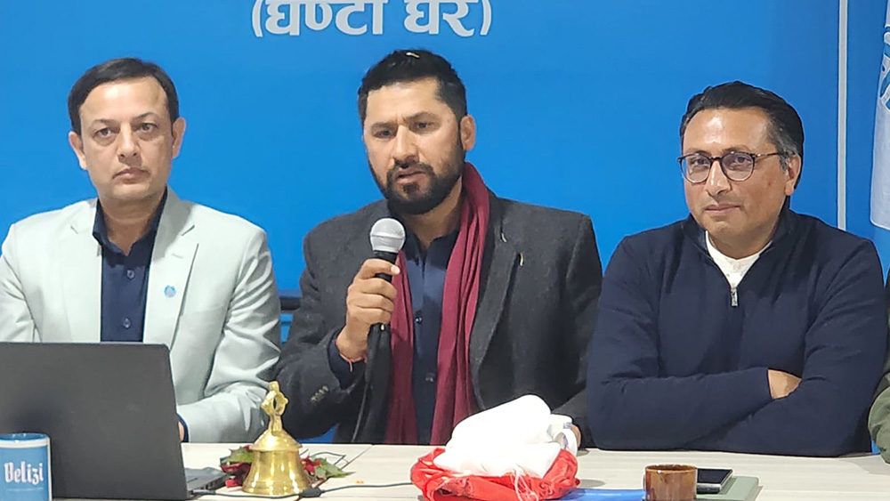 निर्वाचन आयोग जाँदै रास्वपा