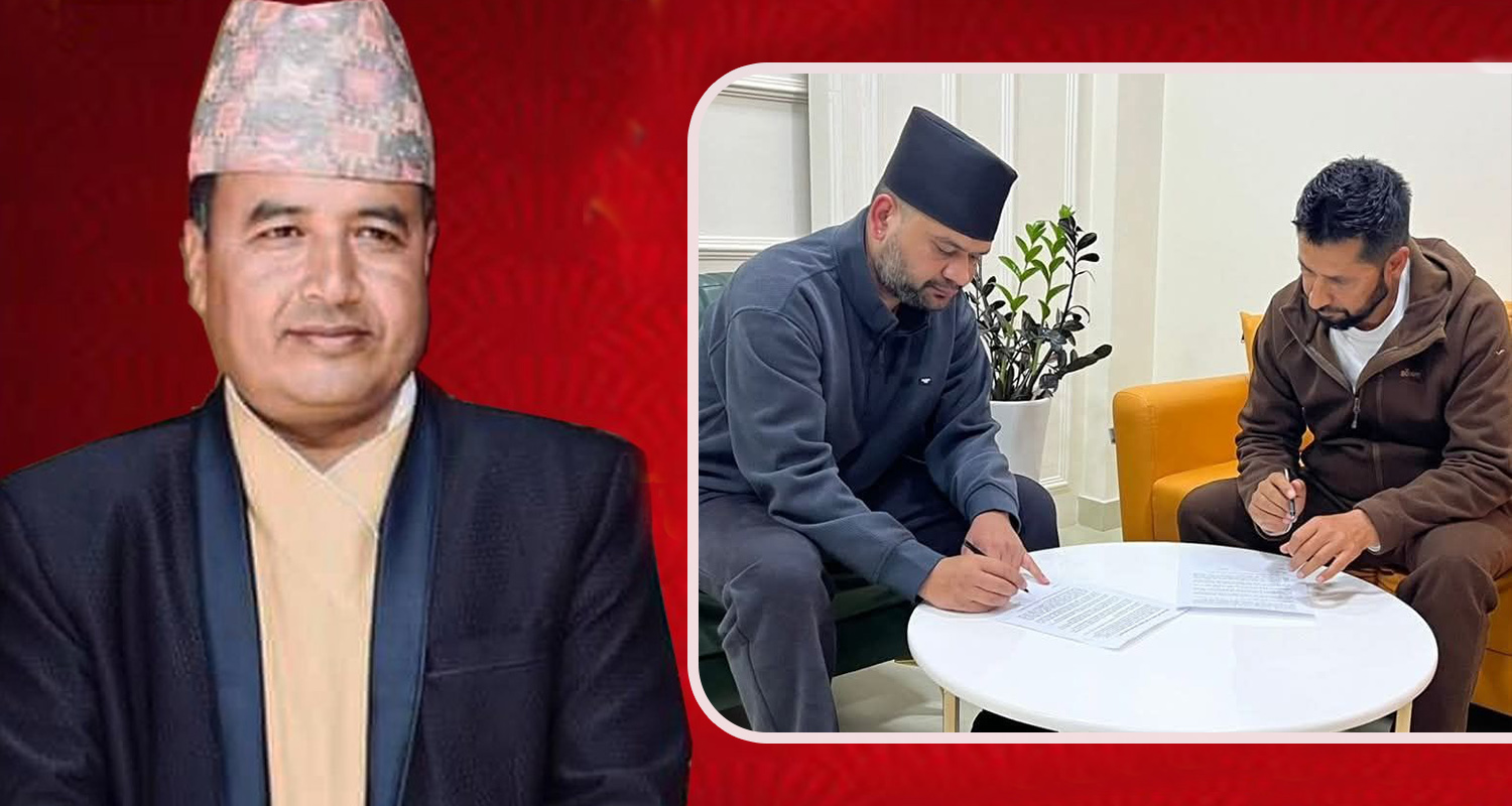 रवि–बालेन सहमतिबारे एमाले सचिव महेश बस्नेत के भन्छन् ?